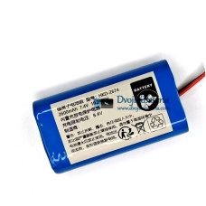 Batéria pre PLC HKD-2674 [Náhradná batéria]